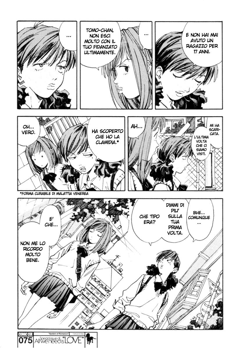 System of Romance Oneshot 第4页
