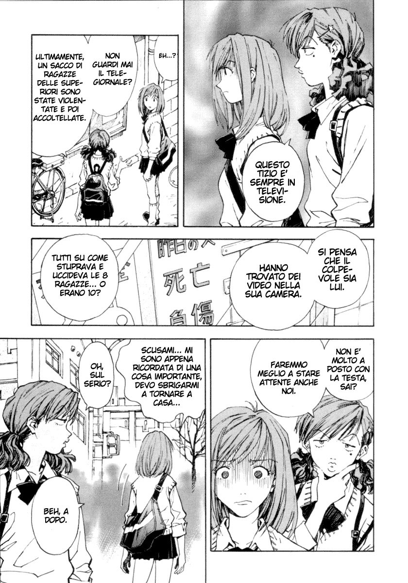System of Romance Oneshot 第6页