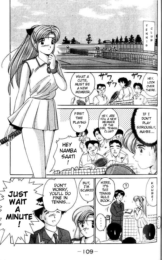 A.I. Love You! Extracurricular Activities, Let's go! 第13页