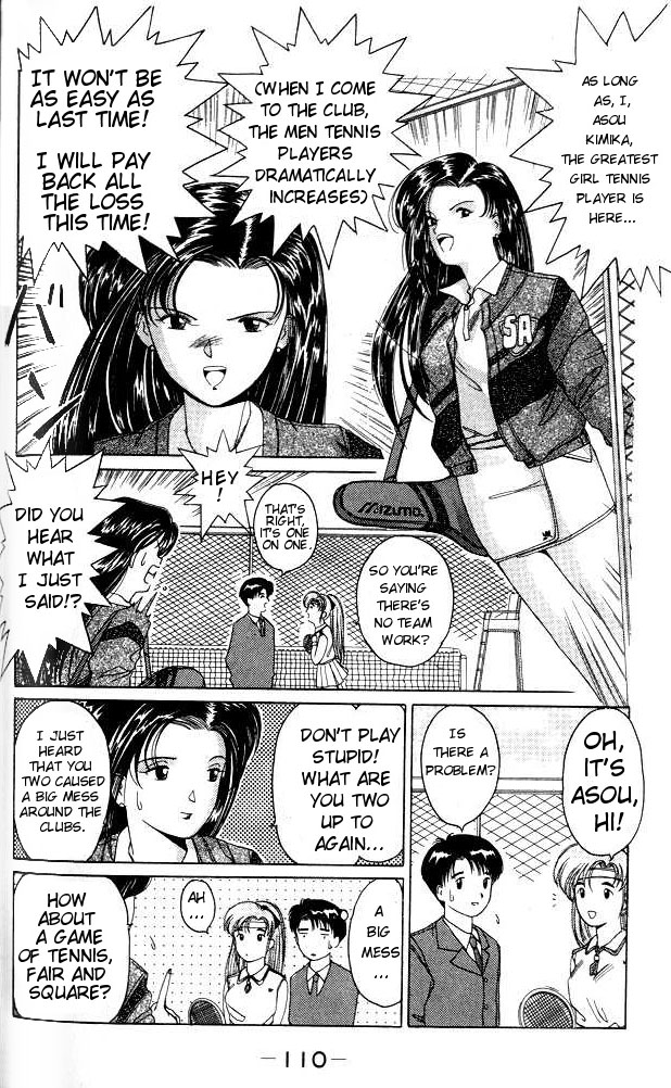 A.I. Love You! Extracurricular Activities, Let's go! 第14页