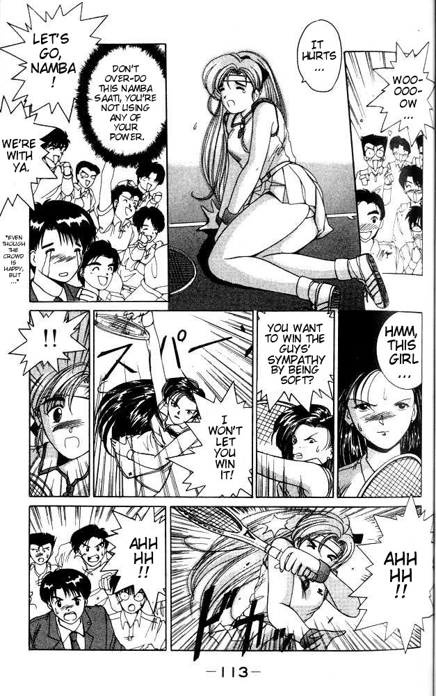 A.I. Love You! Extracurricular Activities, Let's go! 第16页
