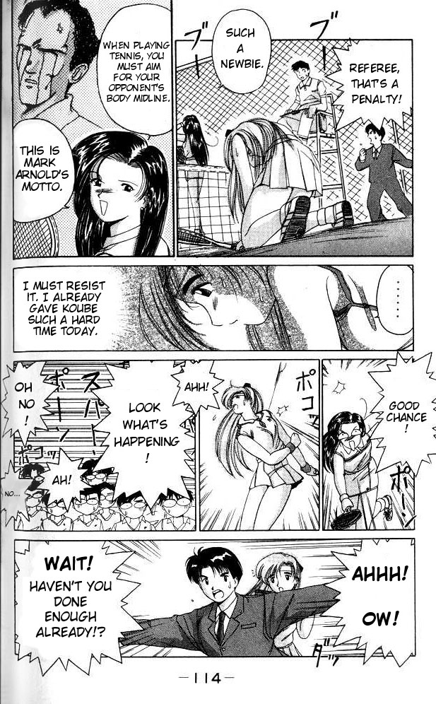 A.I. Love You! Extracurricular Activities, Let's go! 第17页