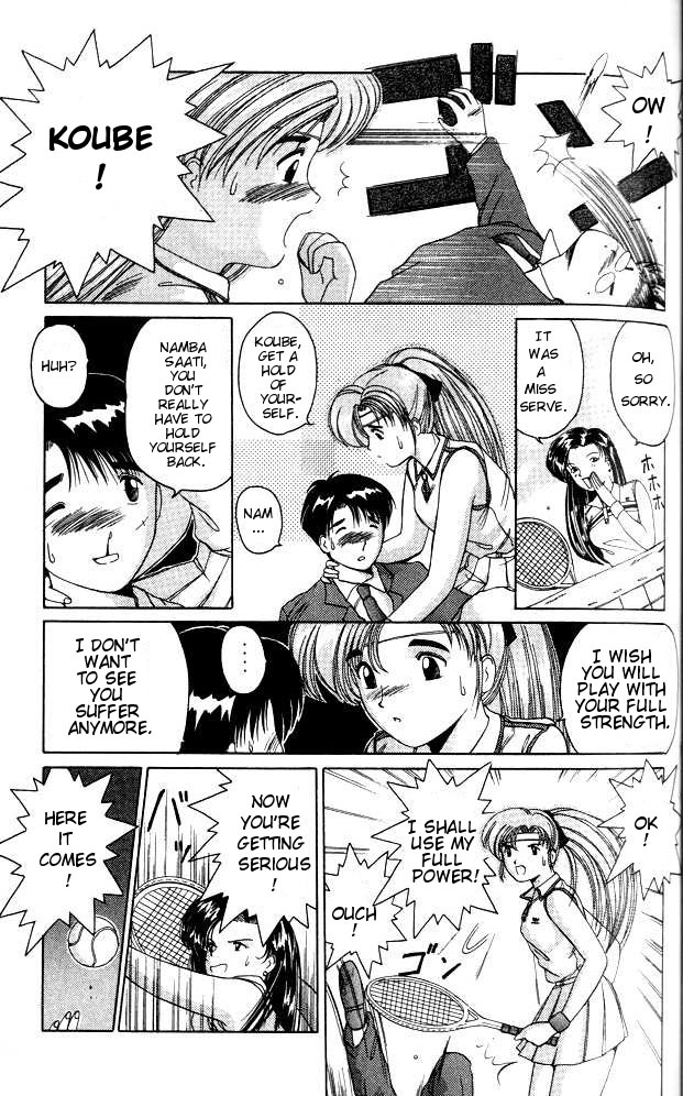 A.I. Love You! Extracurricular Activities, Let's go! 第18页