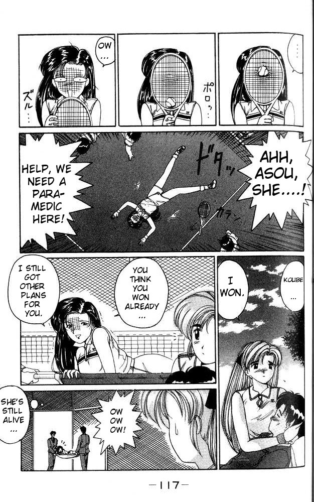 A.I. Love You! Extracurricular Activities, Let's go! 第20页