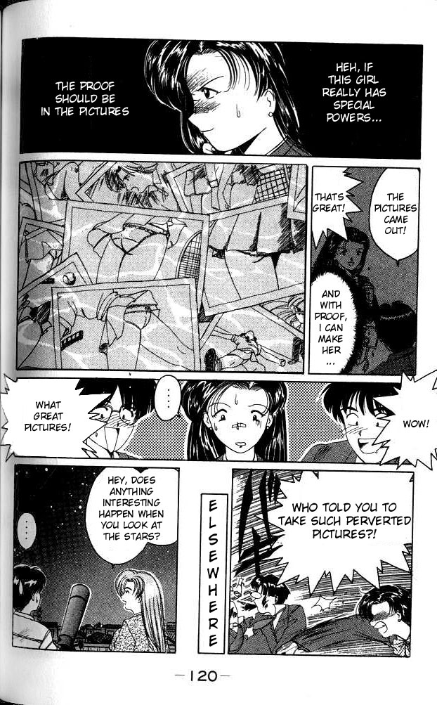 A.I. Love You! Extracurricular Activities, Let's go! 第23页