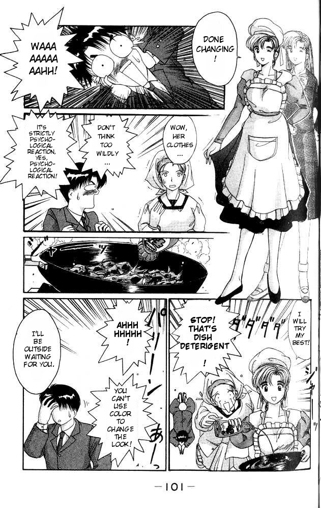 A.I. Love You! Extracurricular Activities, Let's go! 第5页