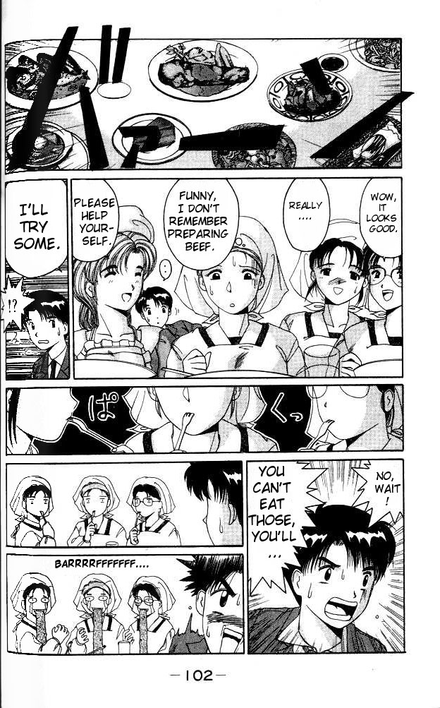 A.I. Love You! Extracurricular Activities, Let's go! 第6页