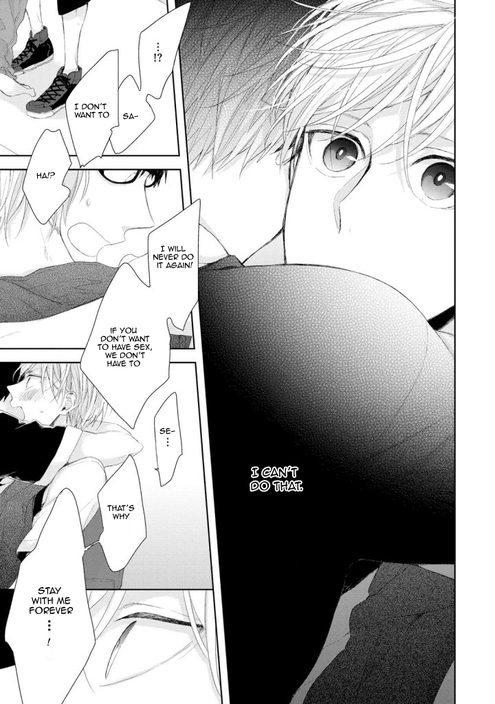 Osananajimi no Kahanshin Jijou Vol. 1 Ch. 1 第23页