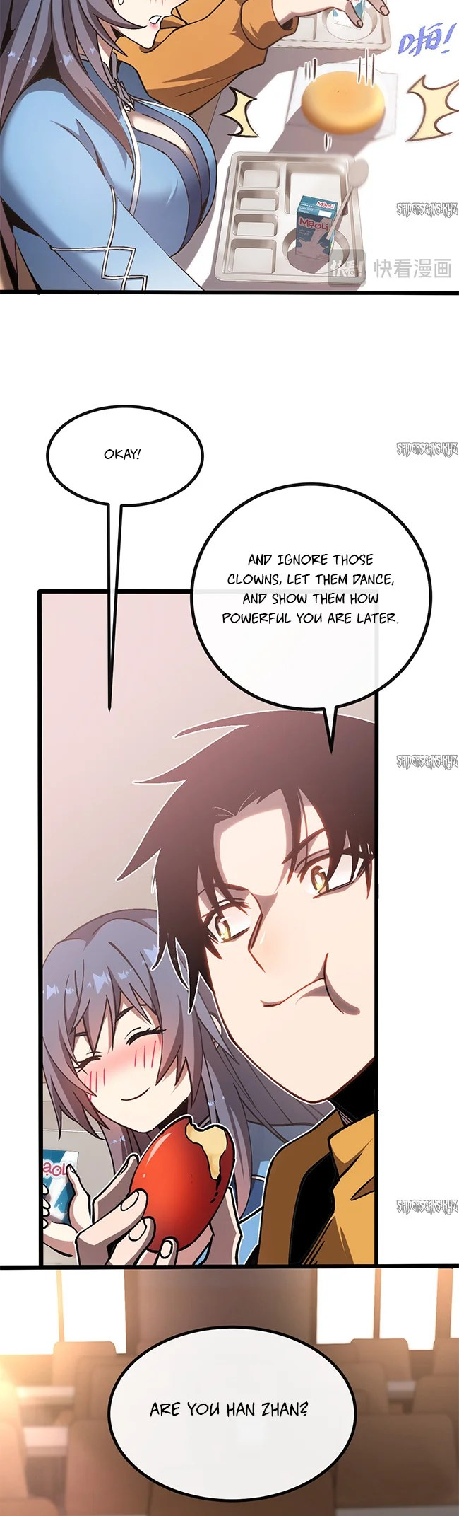 Master of Ancient Divine Weapons Ch. 2 第17页