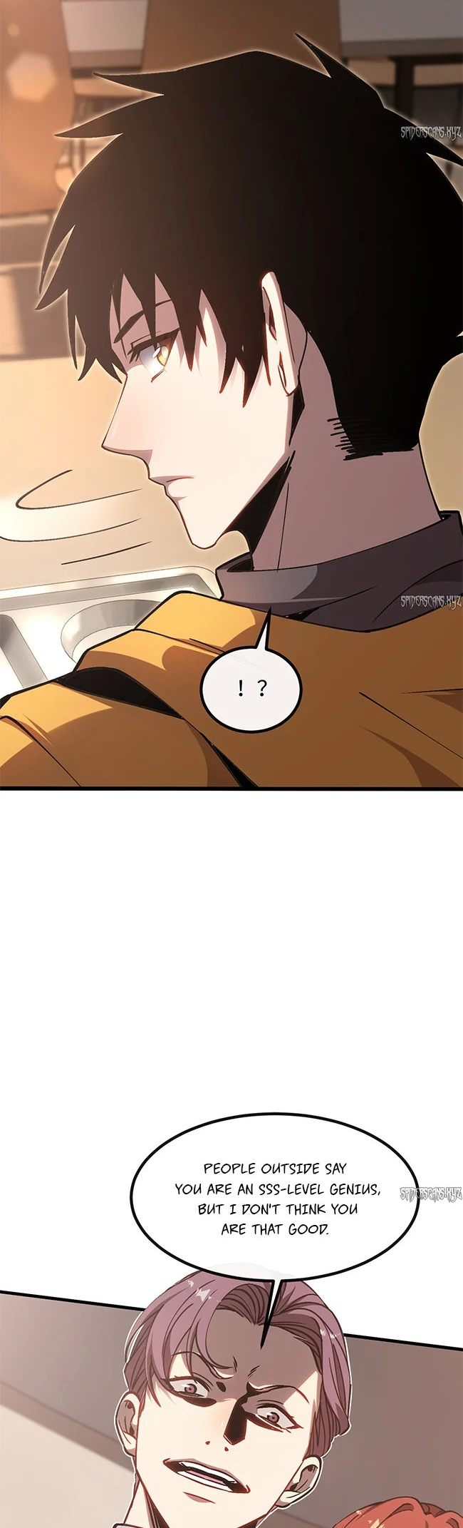 Master of Ancient Divine Weapons Ch. 2 第18页