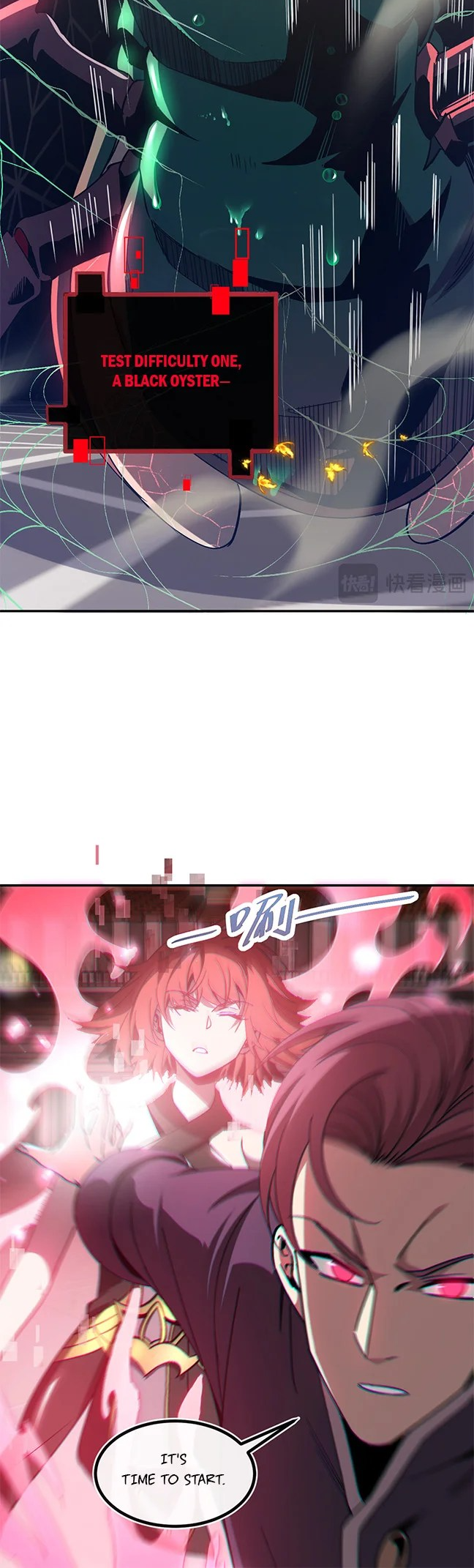 Master of Ancient Divine Weapons Ch. 2 第28页