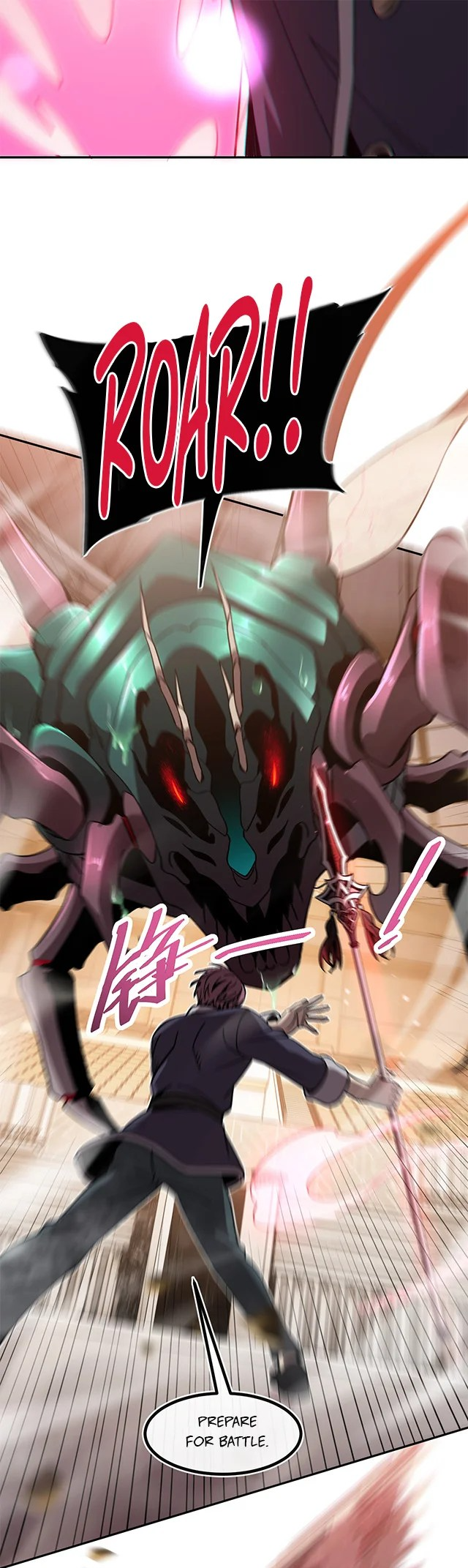 Master of Ancient Divine Weapons Ch. 2 第29页