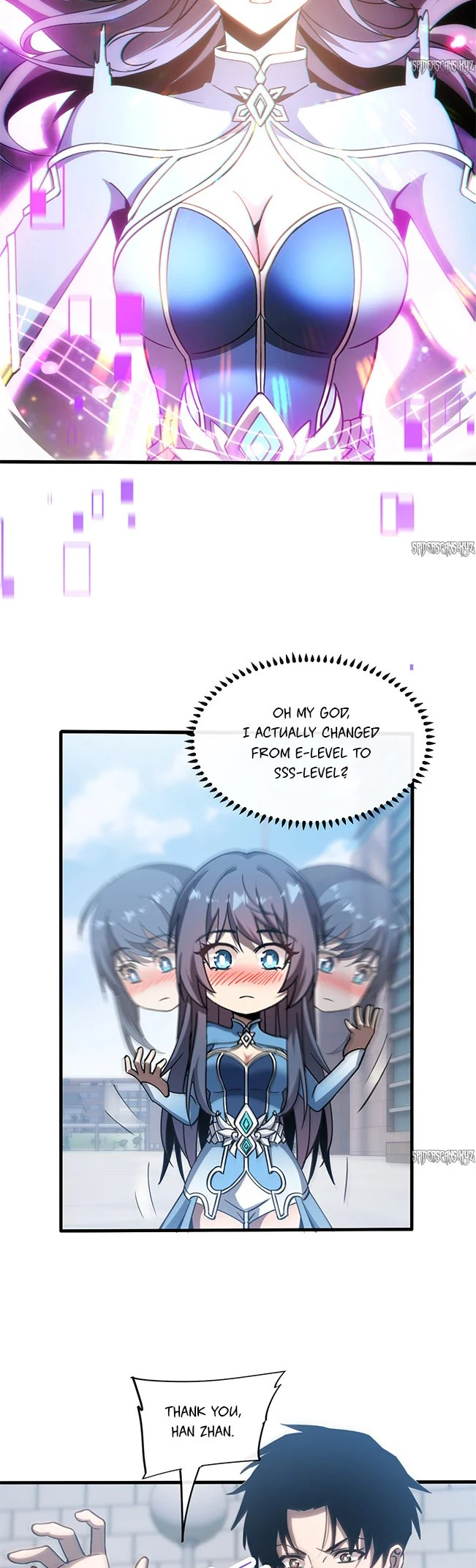 Master of Ancient Divine Weapons Ch. 2 第4页
