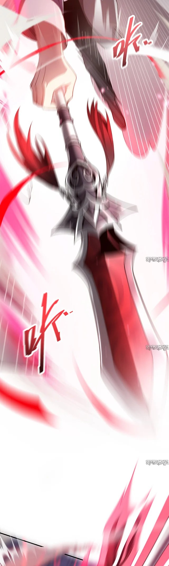 Master of Ancient Divine Weapons Ch. 2 第31页