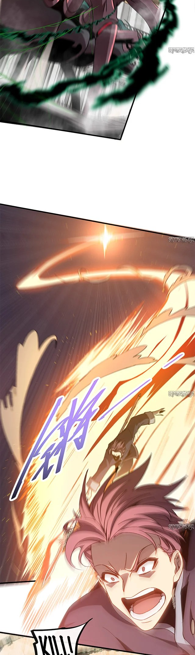 Master of Ancient Divine Weapons Ch. 2 第33页