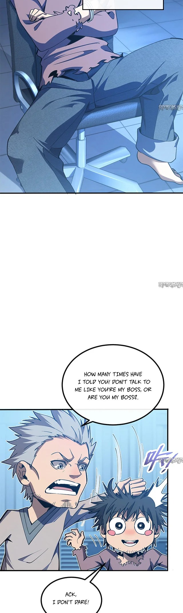 Master of Ancient Divine Weapons Ch. 2 第38页