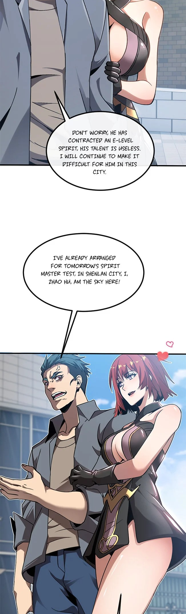 Master of Ancient Divine Weapons Ch. 2 第6页
