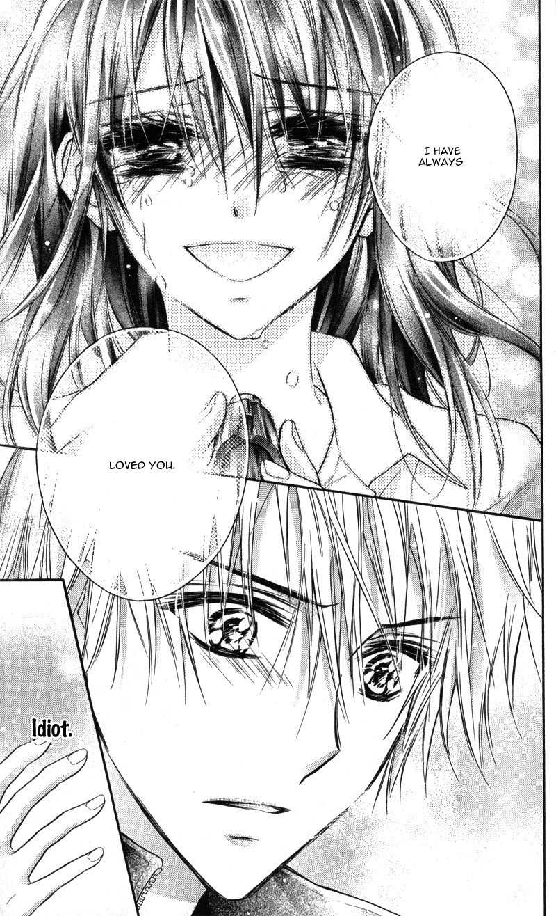 Bara to Juudan Vol. 1 Ch. 5.5 第13页