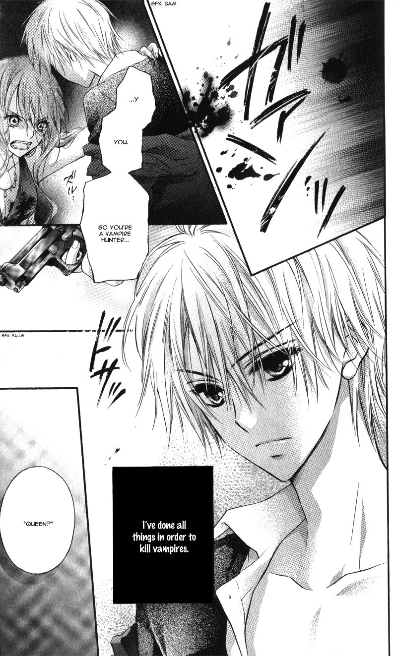 Bara to Juudan Vol. 1 Ch. 5.5 第5页