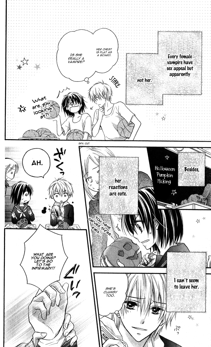 Bara to Juudan Vol. 1 Ch. 5.5 第8页