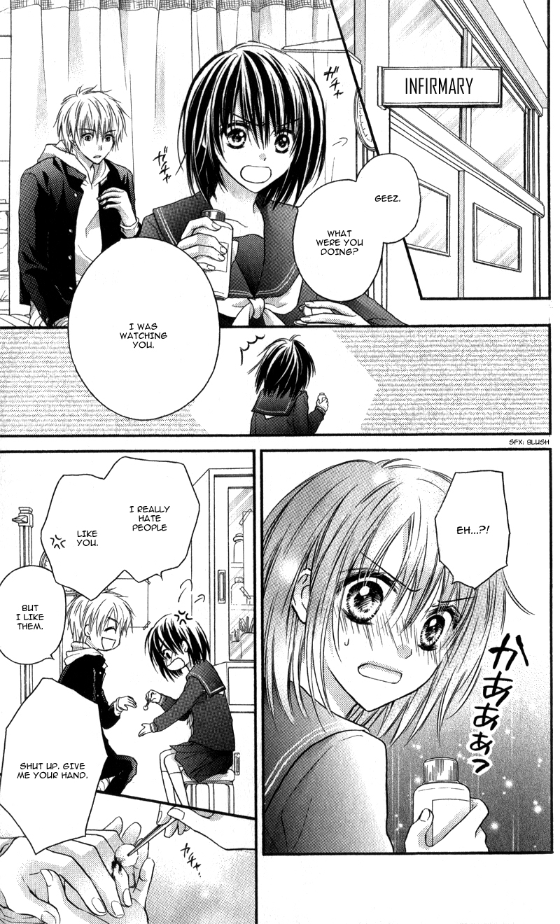Bara to Juudan Vol. 1 Ch. 5.5 第9页