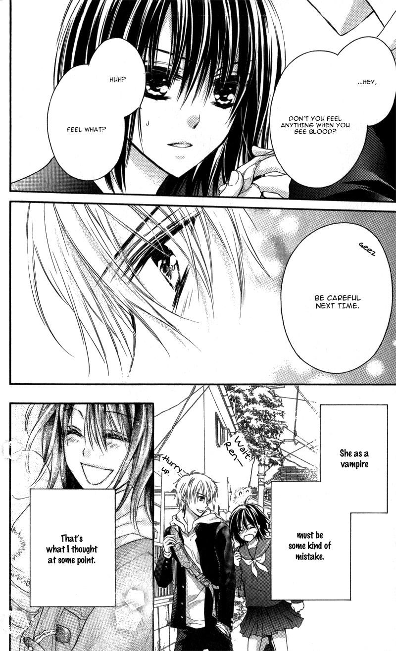 Bara to Juudan Vol. 1 Ch. 5.5 第10页