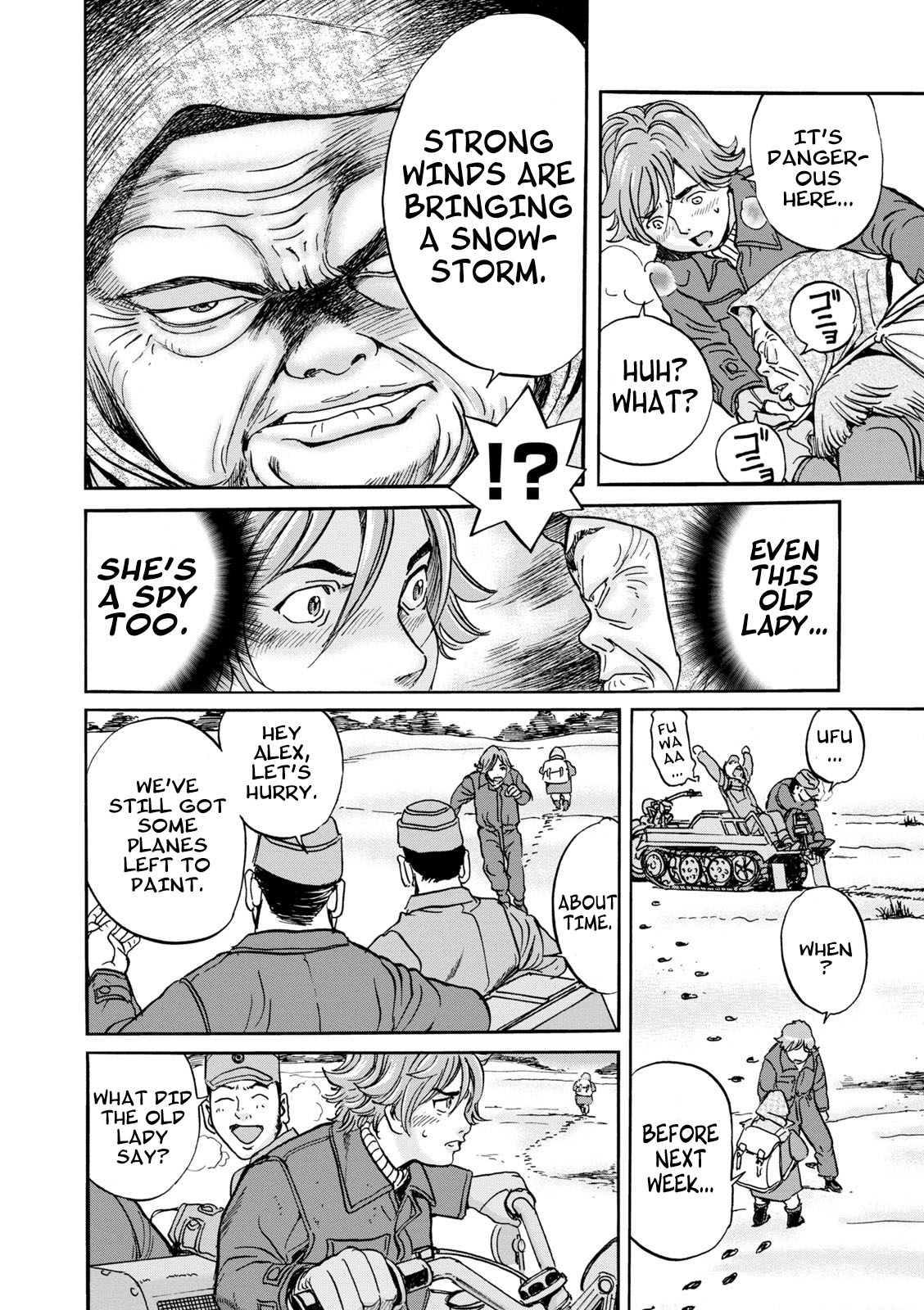 Rudel, Demon King of the Blue Sky Babushka 第3页