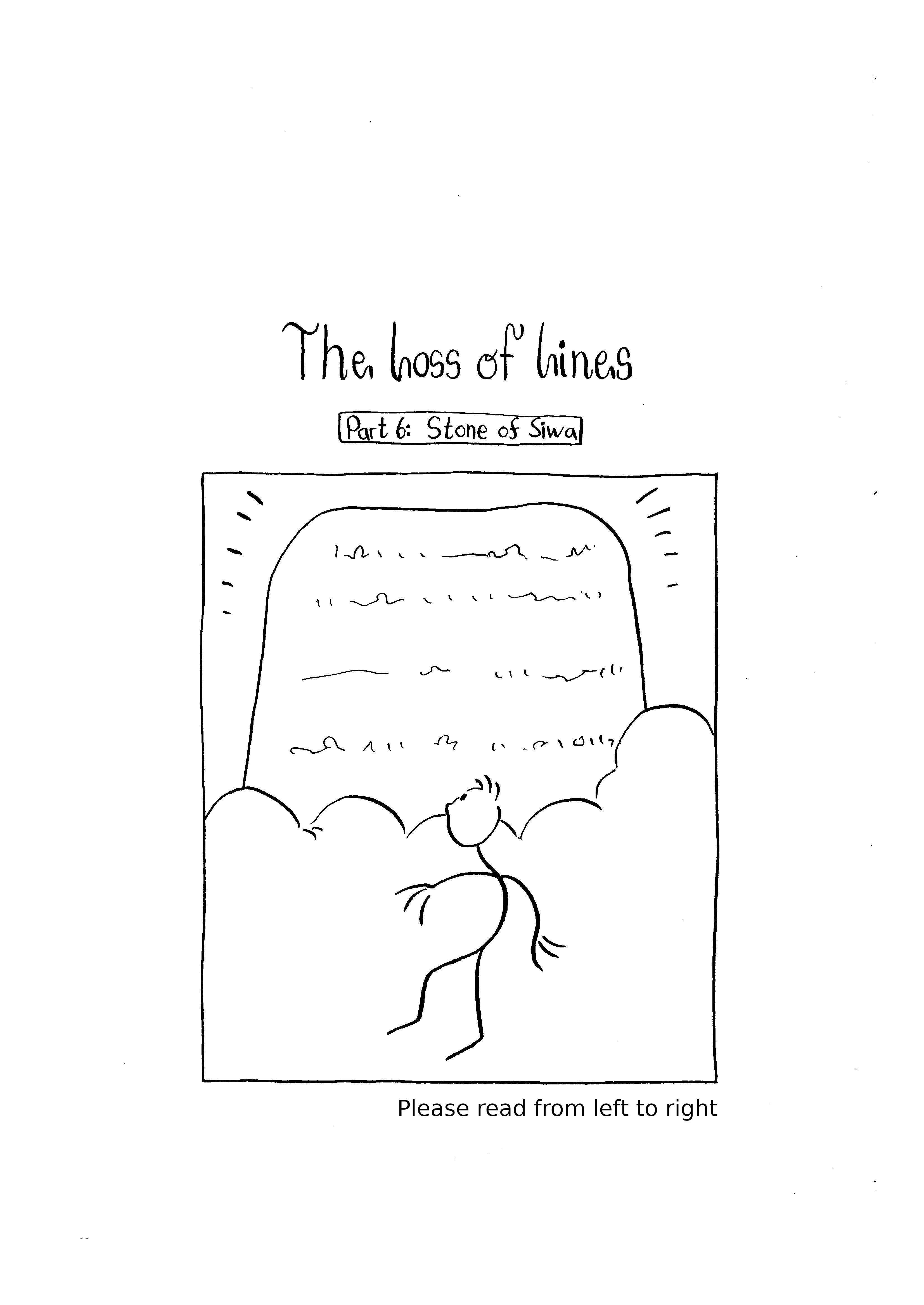 Loss of lines Stone of Siwa 第1页
