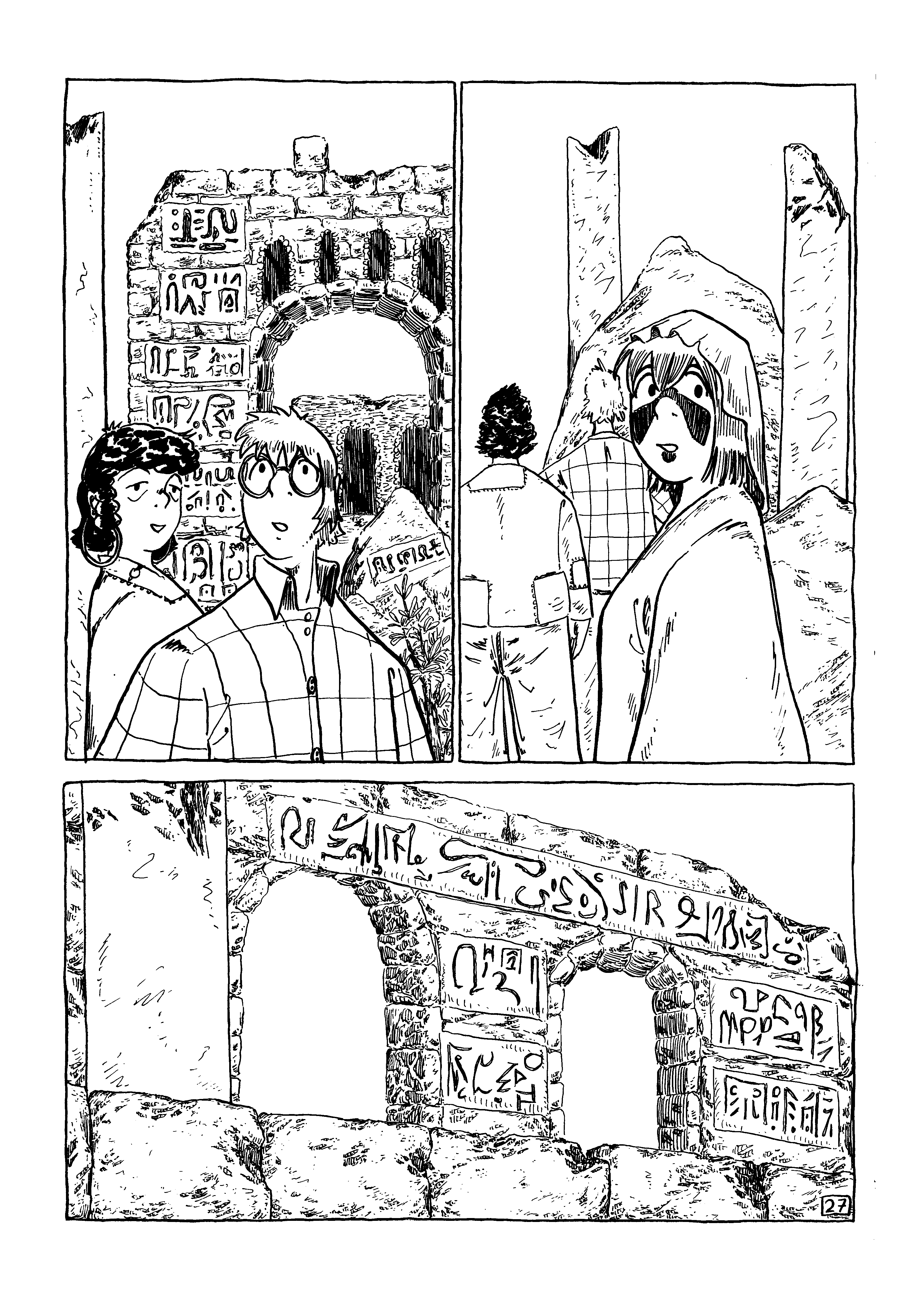 Loss of lines Stone of Siwa 第29页