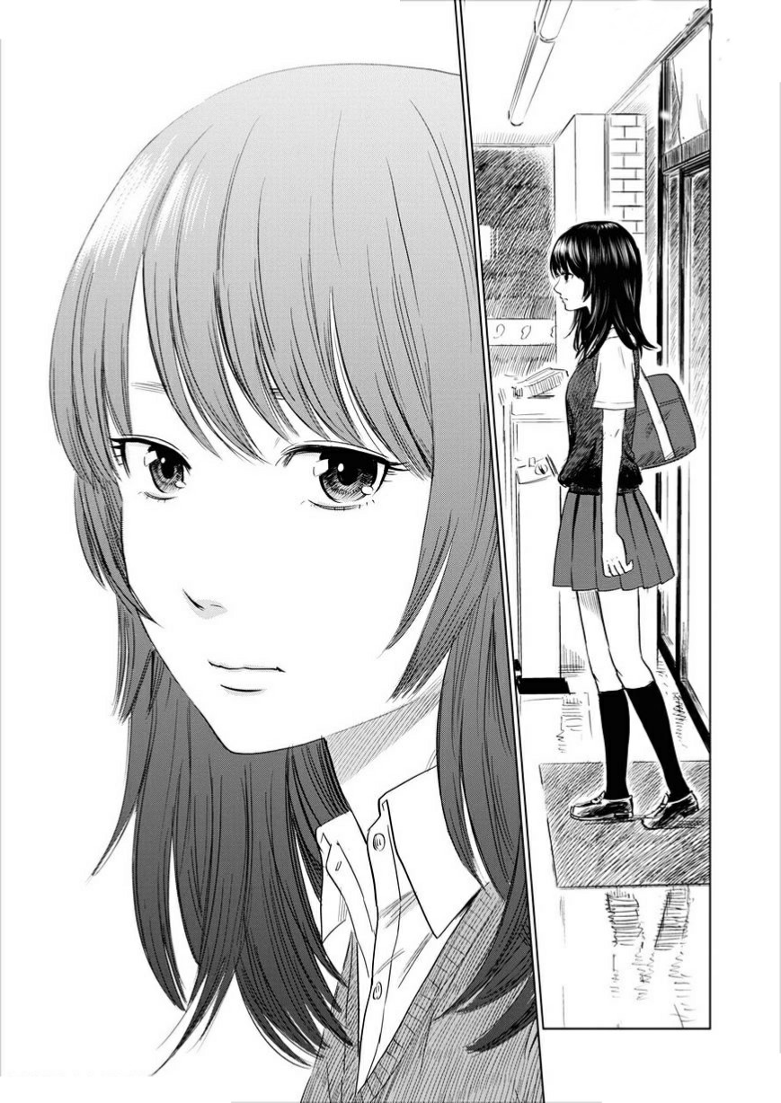 Inside Mari العذراء 第22页