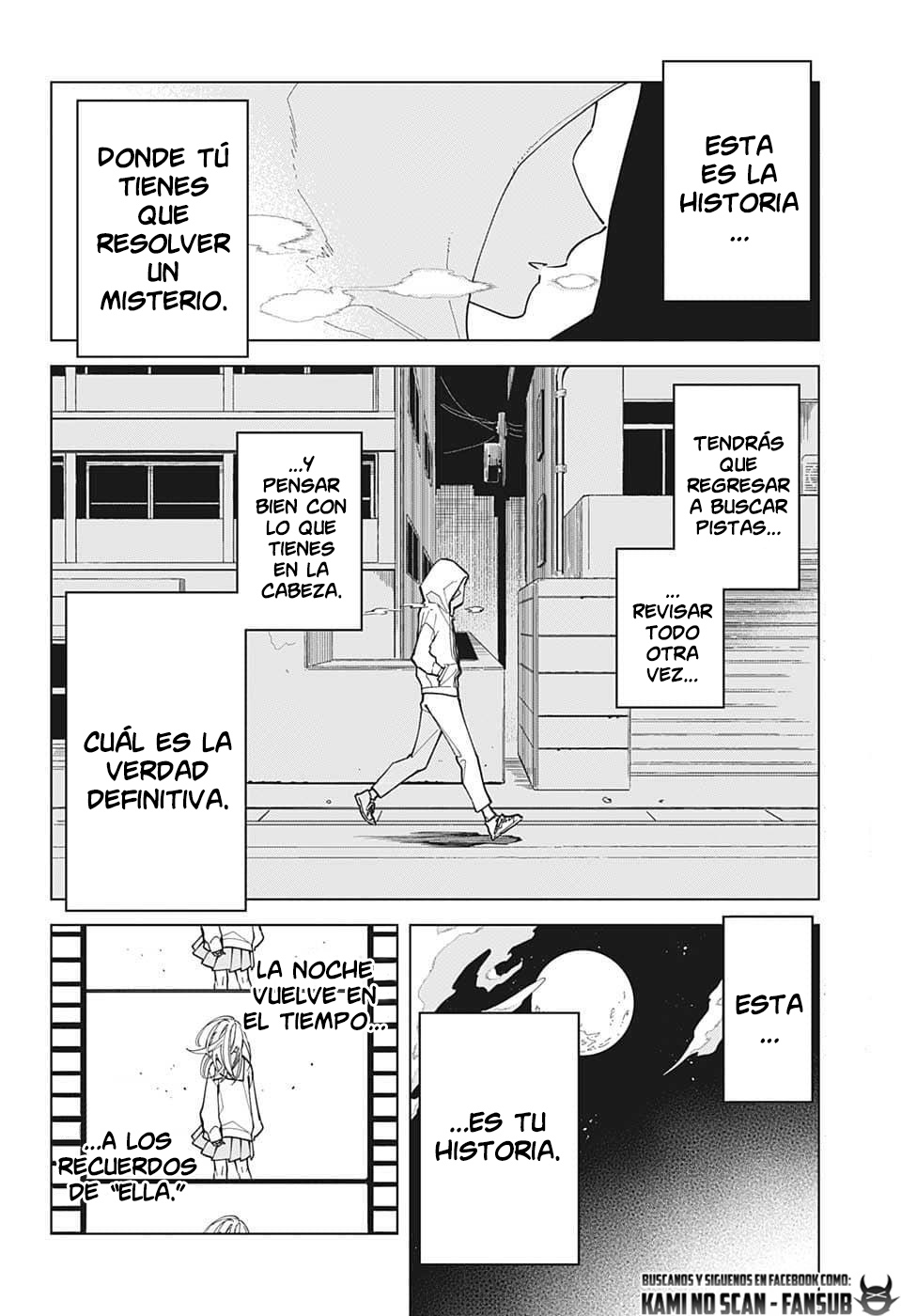 Kimi to Aoi Yoru no Oneshot 第4页