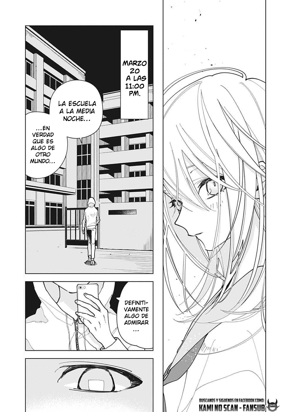 Kimi to Aoi Yoru no Oneshot 第5页