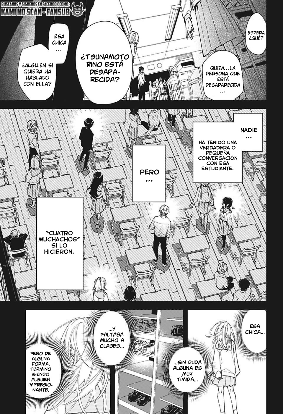 Kimi to Aoi Yoru no Oneshot 第9页