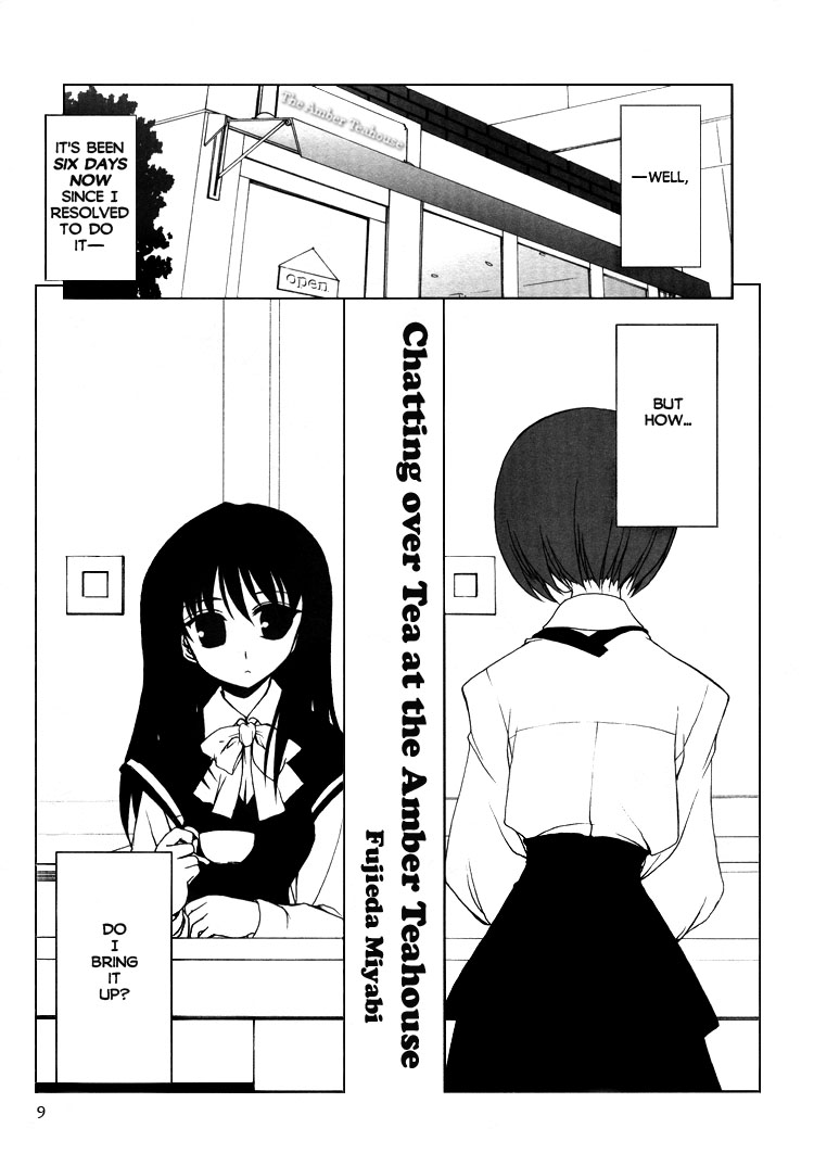 Chatting at the Amber Teahouse 第1页