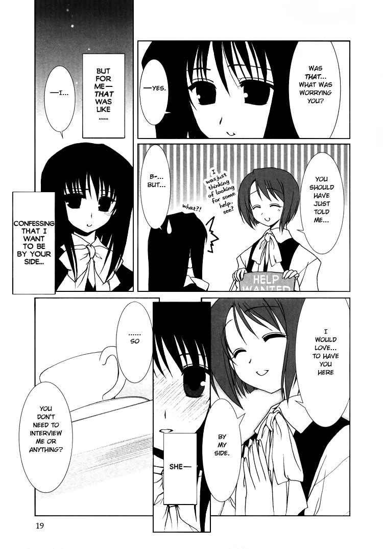 Chatting at the Amber Teahouse Prologue 第11页