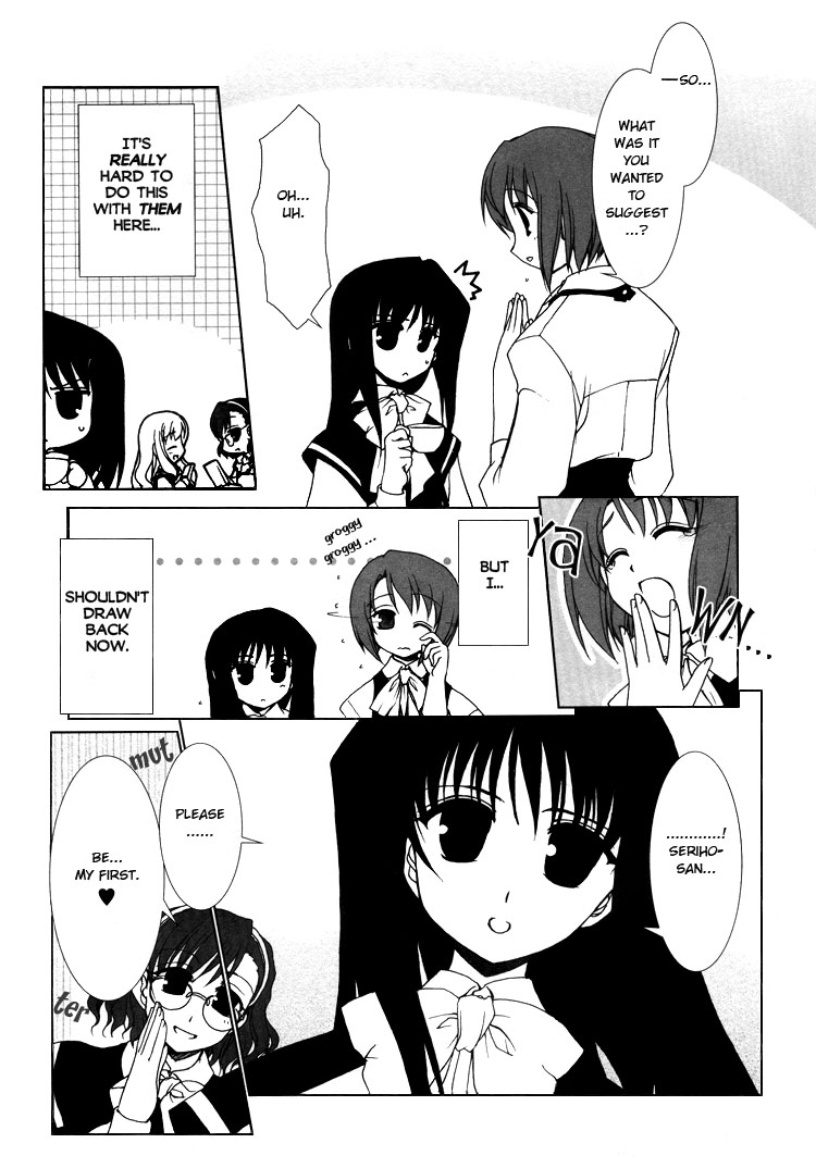 Chatting at the Amber Teahouse 第5页