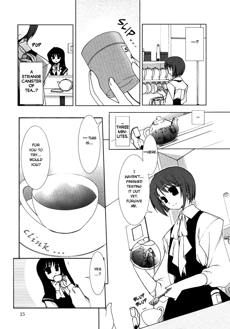 Chatting at the Amber Teahouse 第7页