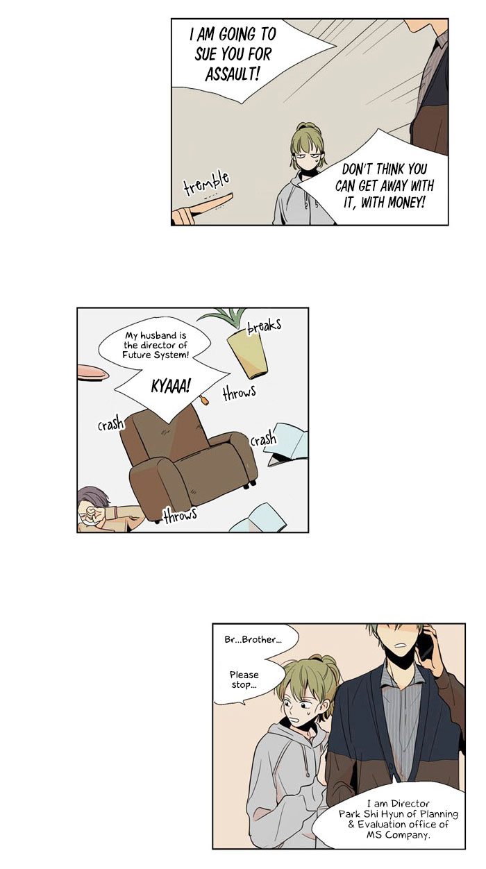 Prince of Prince Vol. 1 Ch. 0 第11页