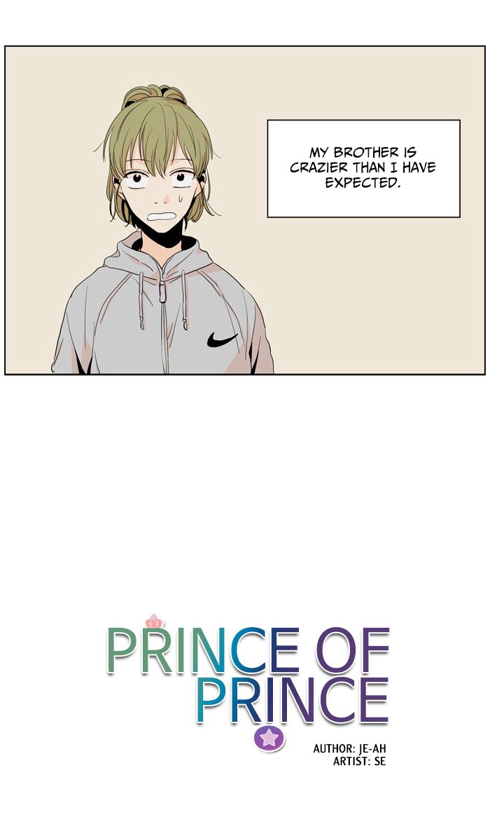 Prince of Prince Vol. 1 Ch. 0 第14页