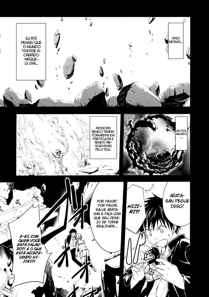 Trinity Seven Administrador e um anel 第37页