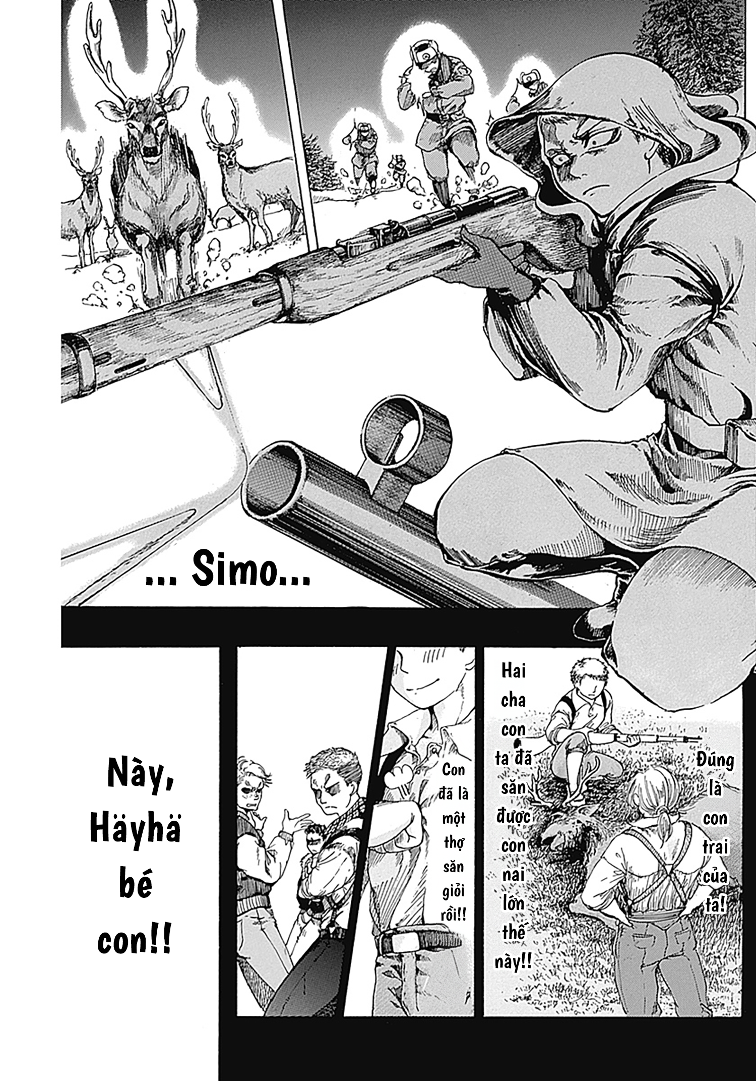 Guns and Valinta (ONE SHOT) Oneshot 第11页