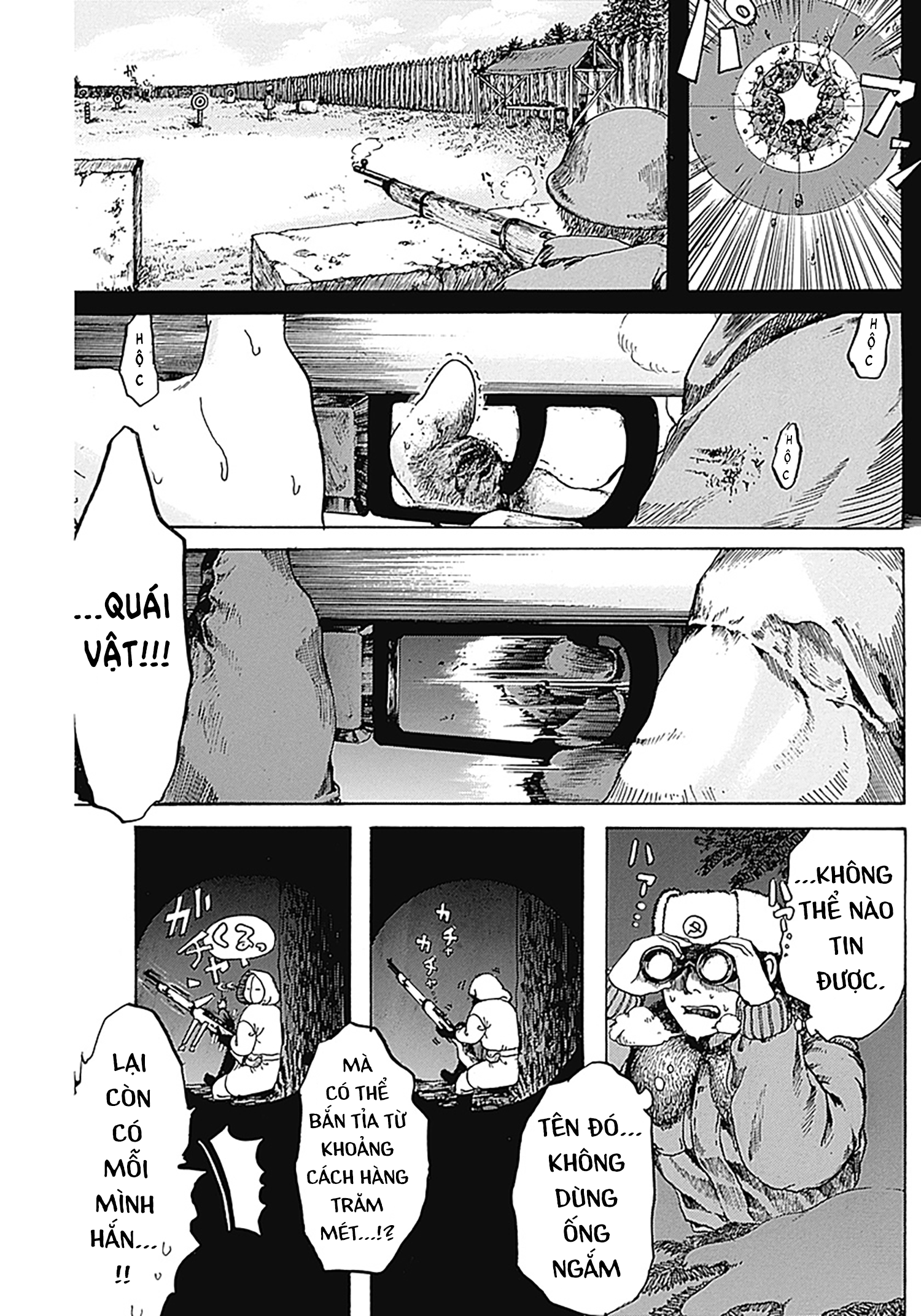 Guns and Valinta (ONE SHOT) Oneshot 第13页