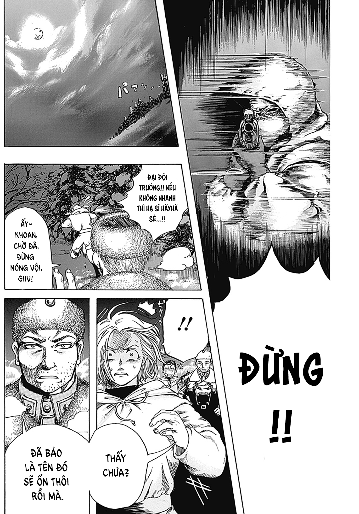 Guns and Valinta (ONE SHOT) Oneshot 第14页