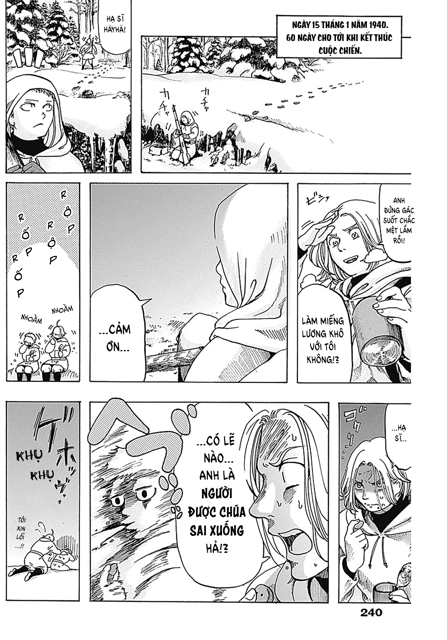 Guns and Valinta (ONE SHOT) Oneshot 第16页