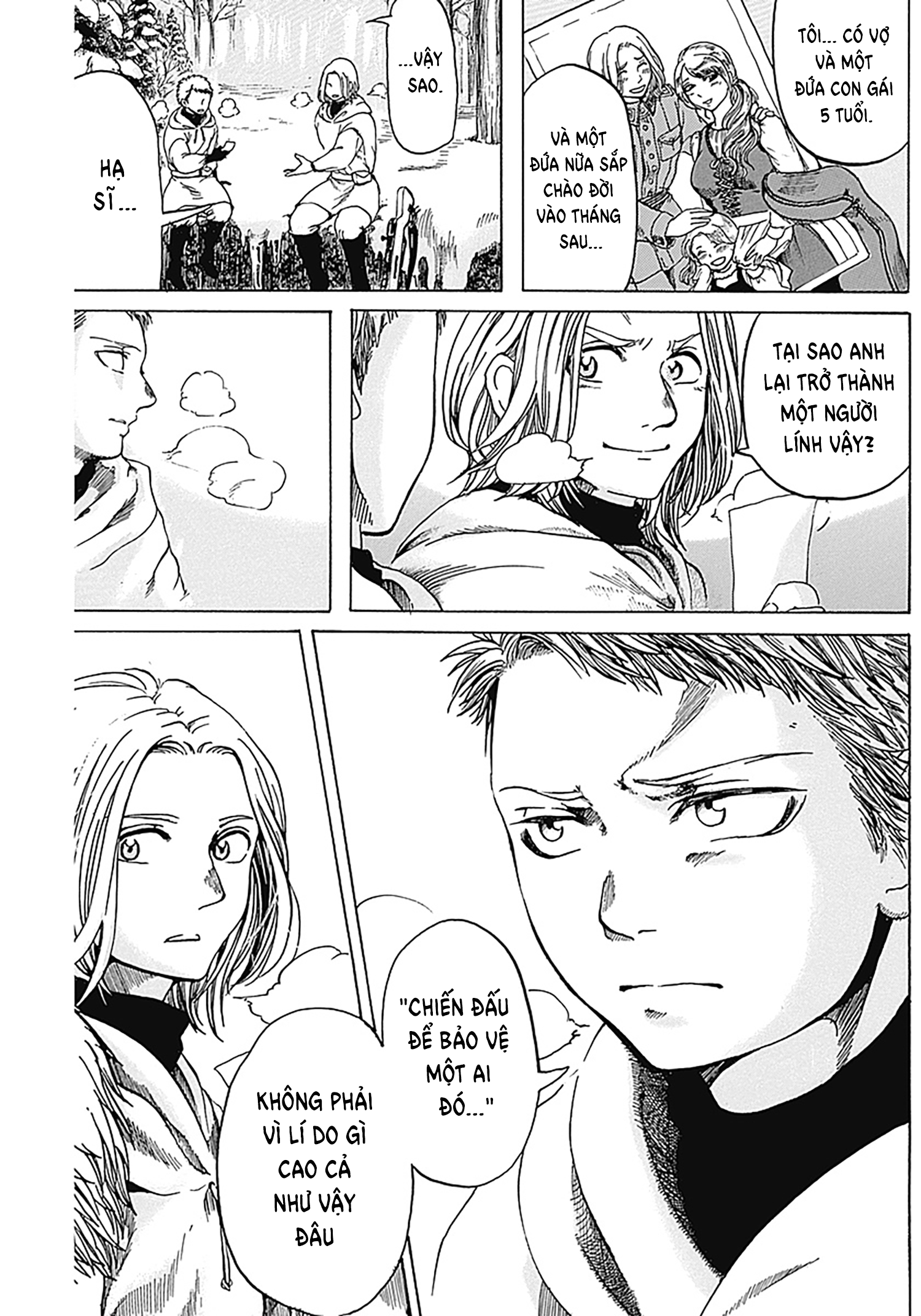 Guns and Valinta (ONE SHOT) Oneshot 第17页