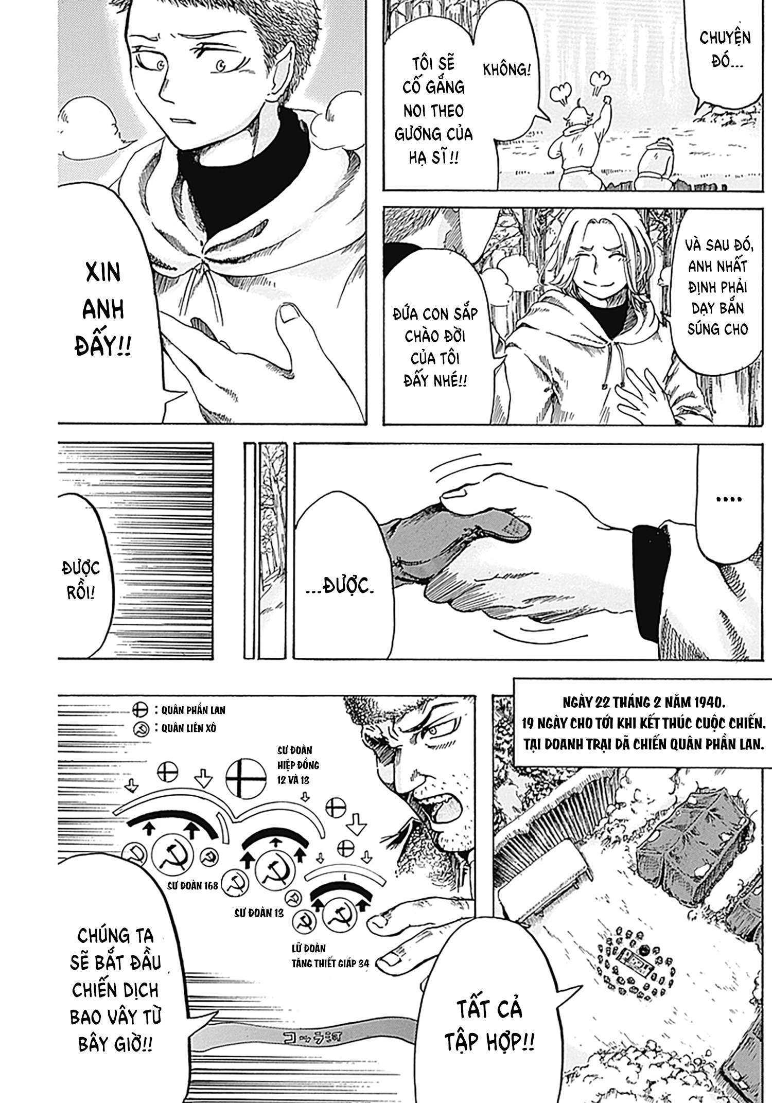 Guns and Valinta (ONE SHOT) Oneshot 第19页