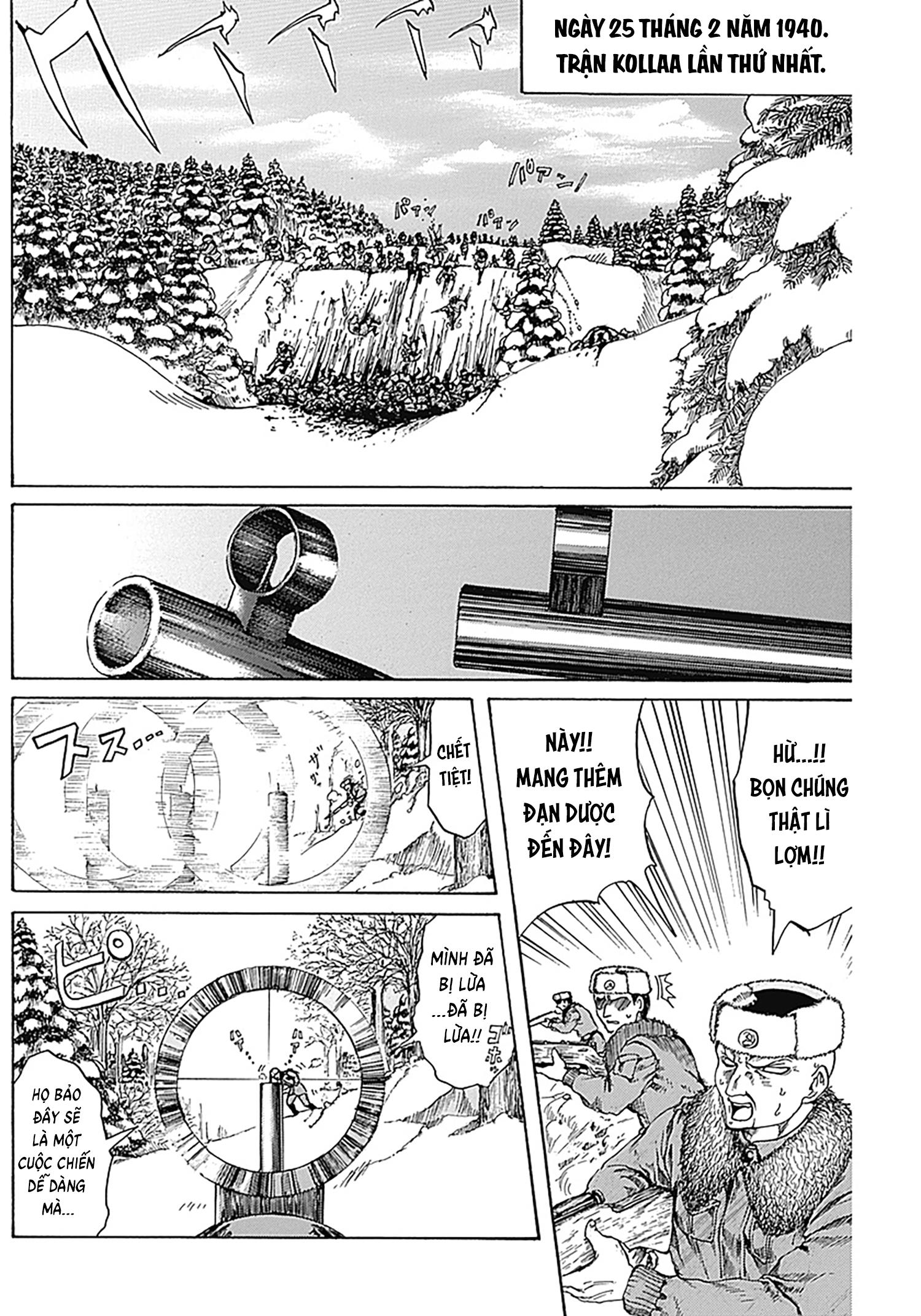 Guns and Valinta (ONE SHOT) Oneshot 第20页