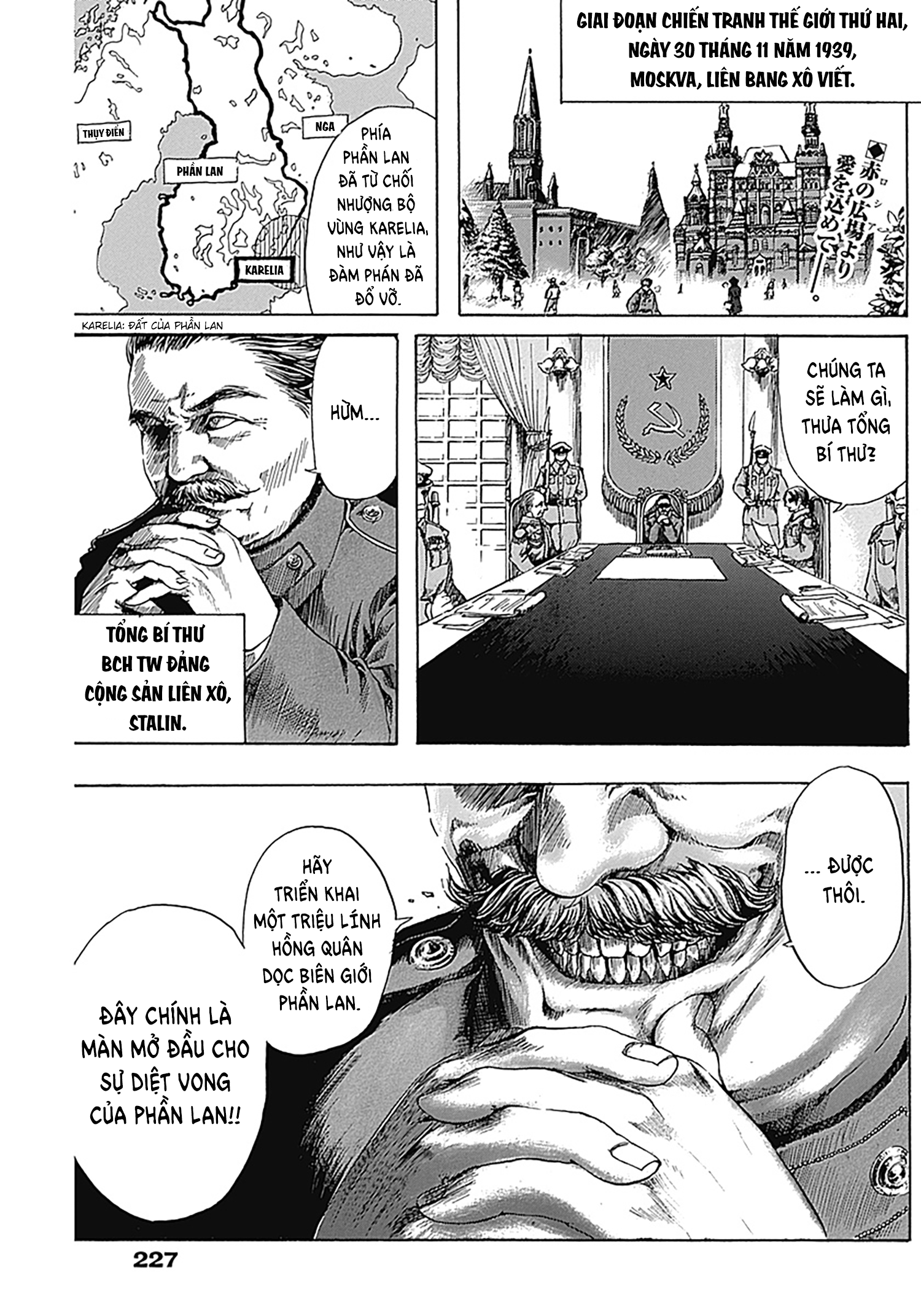 Guns and Valinta (ONE SHOT) Oneshot 第3页