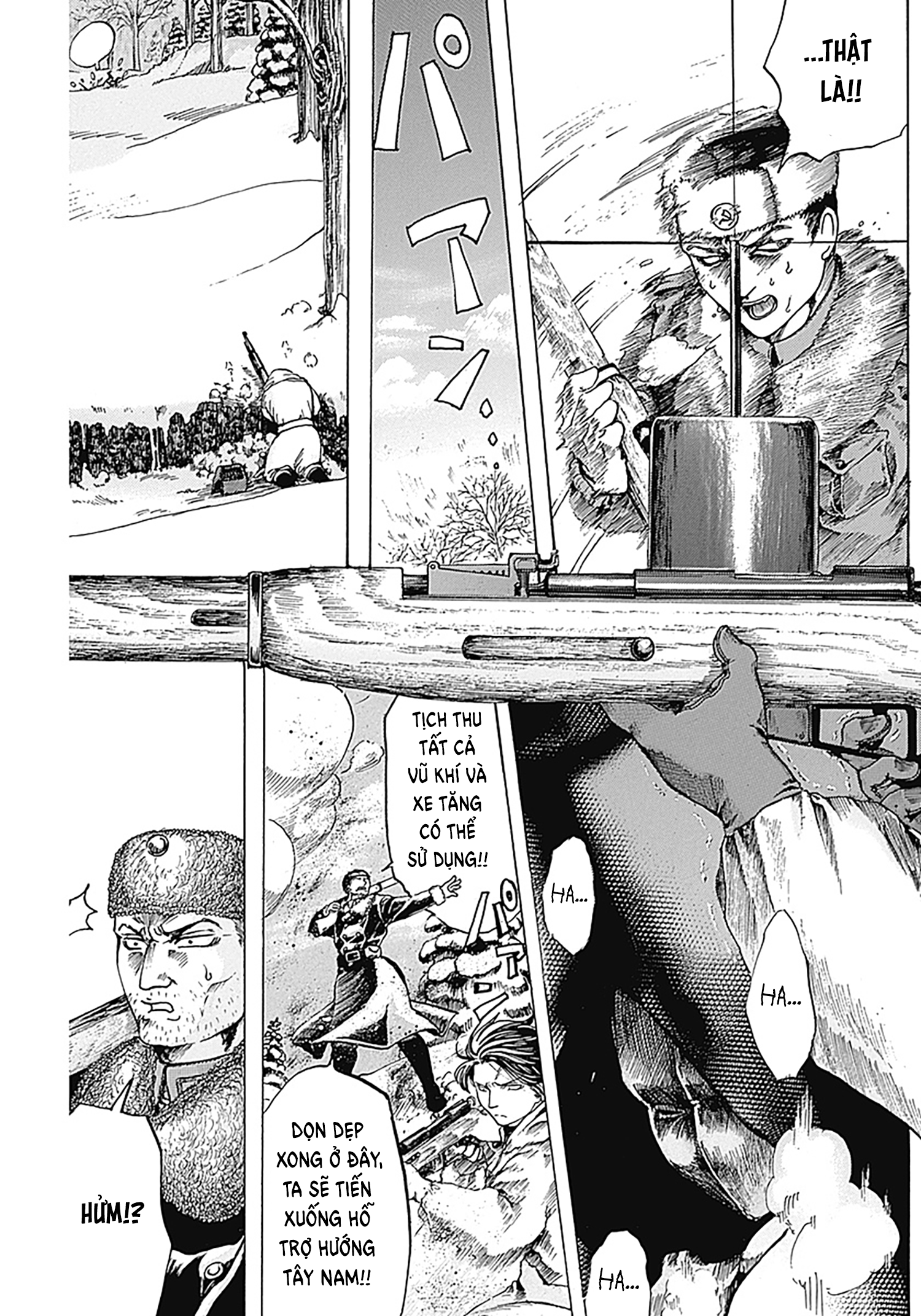 Guns and Valinta (ONE SHOT) Oneshot 第21页