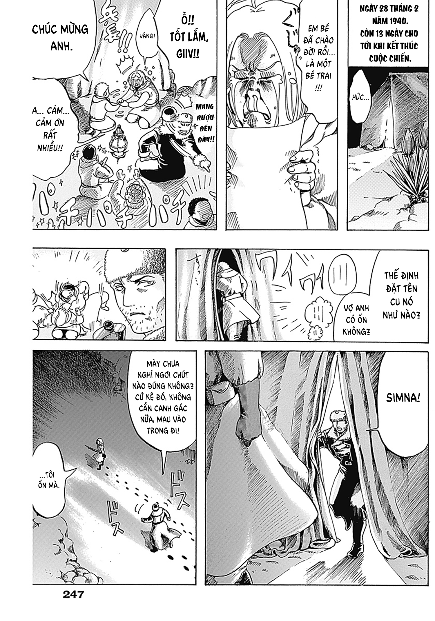 Guns and Valinta (ONE SHOT) Oneshot 第23页